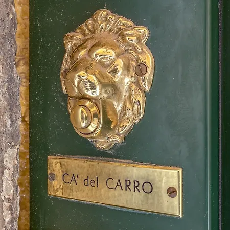아파트 Ca' Del Carro Family